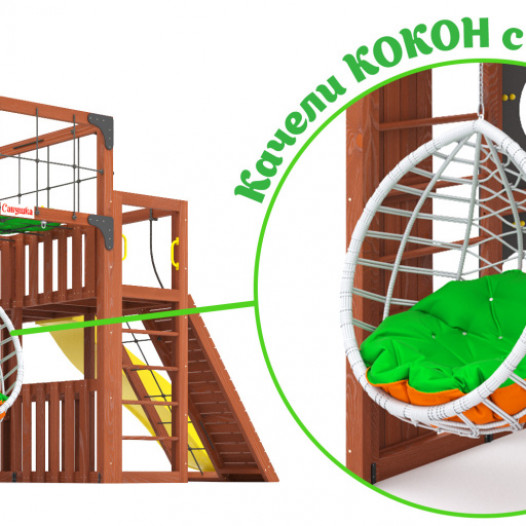 detskaya_ploshadka_kub_3_kokon_mhg_utp_kokon